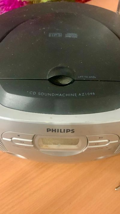 Лот: 21170170. Фото: 1. Магнитола Philips AZ-1046/12 Silver. Музыкальные центры, магнитолы