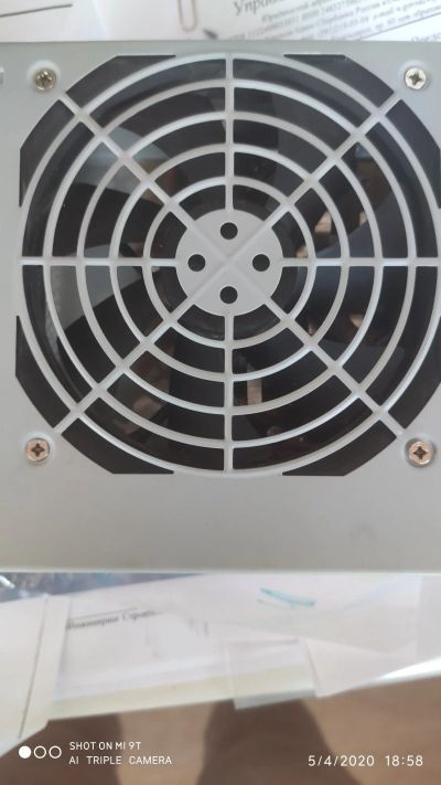Лот: 15826959. Фото: 1. Блок питания FSP 500W. Корпуса, блоки питания