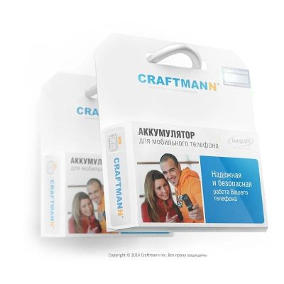 Лот: 15545114. Фото: 1. Аккумулятор Siem C62 Craftmann. Аккумуляторы