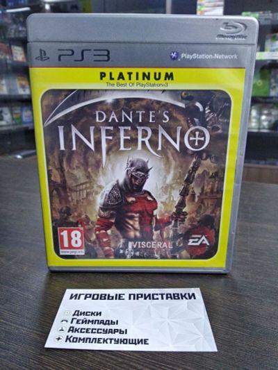 Лот: 16621529. Фото: 1. Dante's Inferno. Лицензионный... Игры для консолей