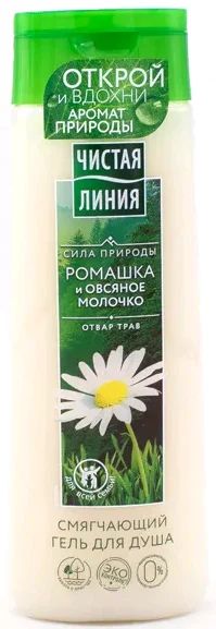 Лот: 19097541. Фото: 1. Чистая Линия Сила Природы Смягчающий... Уход за телом