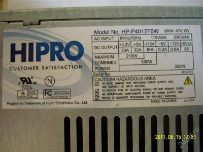 Лот: 967212. Фото: 1. блок питания hipro HP-P4017F5w... Корпуса, блоки питания