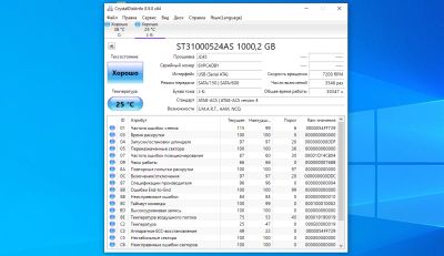 Лот: 18278742. Фото: 1. жесткий диск пк 1000 гб 1тб seagate... Жёсткие диски (HDD)