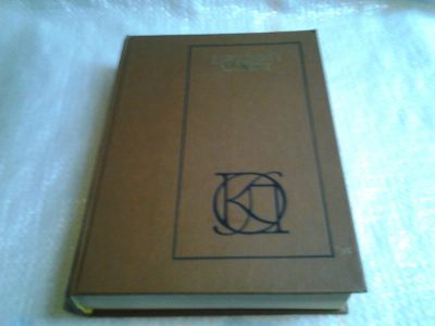 Лот: 5655125. Фото: 1. Русский сонет. XVIII - начало... Художественная