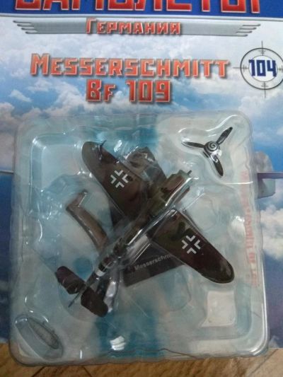 Лот: 11765666. Фото: 1. Messerschmitt BF109. Авиамоделизм