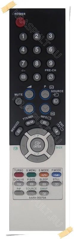 Лот: 10887671. Фото: 1. Пульт Samsung AA59-00370A. Новый... Пульты ДУ