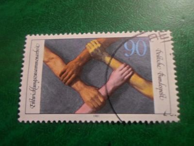 Лот: 18074469. Фото: 1. Марка для Вашей коллекции. №67536. Марки
