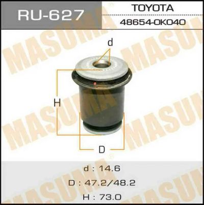 Лот: 18582782. Фото: 1. Сайлентблок masuma hilux kun25... Ходовая, подвеска, рулевое управление