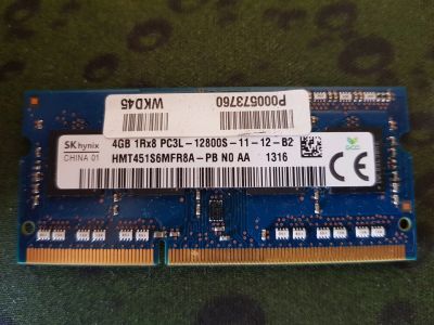 Лот: 12115087. Фото: 1. SK hynix HMT451S6MFR8A-PB. Оперативная память