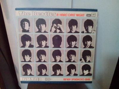 Лот: 7925219. Фото: 1. The Beatles A hard days night. Аудиозаписи