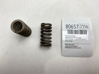 Лот: 21395614. Фото: 1. Пружина клапана Mazda Mpv 2000... Двигатель и элементы двигателя