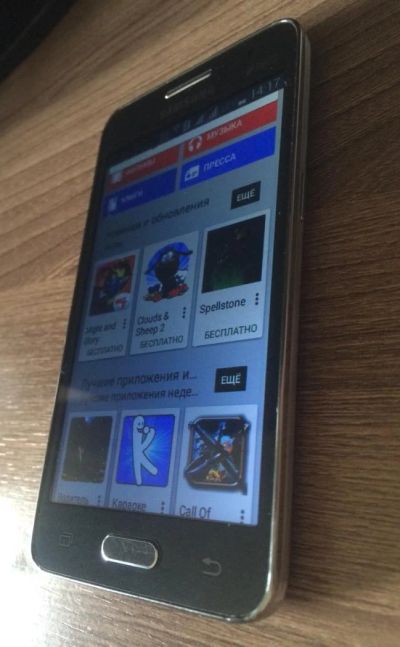 Лот: 6114069. Фото: 1. Samsung Galaxy Core II Duos четырехядерный... Смартфоны