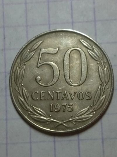Лот: 10354668. Фото: 1. 50 сентаво Чили 1975. Америка