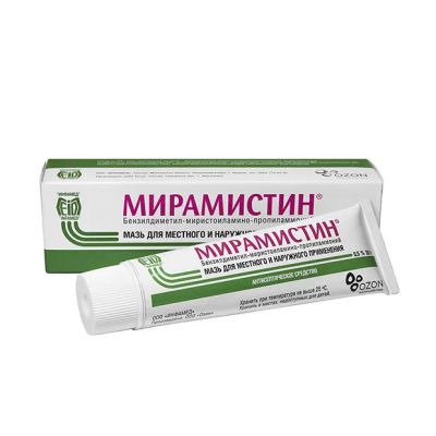 Лот: 23712310. Фото: 1. Мирамистин мазь для мест. и нар... Лекарства