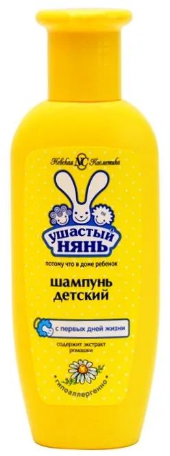 Лот: 23730806. Фото: 1. Ушастый Нянь шампунь с первых... Лекарства