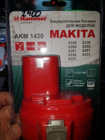 Лот: 11528152. Фото: 1. Makita акб новая 14.4V 2A на все... Батарейки, аккумуляторы, элементы питания