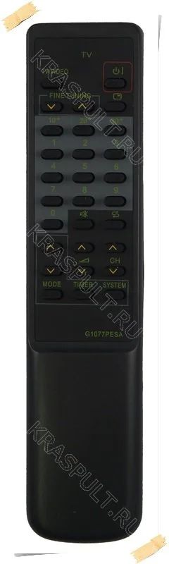 Лот: 2781670. Фото: 1. Пульт Sharp G1077PESA. Новый... Пульты ДУ