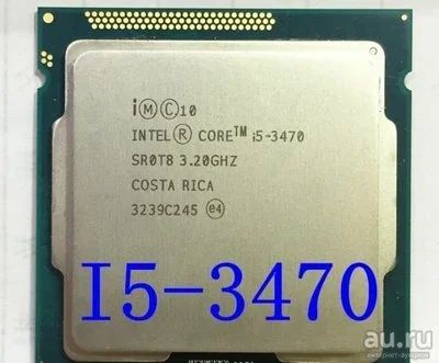 Лот: 13552204. Фото: 1. Процессор Intel Core i5-3470 по... Процессоры