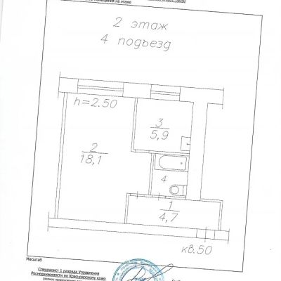 Лот: 15480584. Фото: 1. Квартира 1к. 1 комнатная. Квартиры, студии