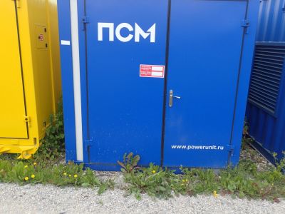 Лот: 14672385. Фото: 1. Дизельная станция АД-100С-Т400... Оборудование трансформаторных подстанций