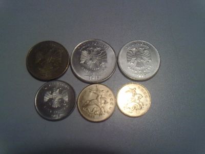 Лот: 12579738. Фото: 1. Набор 2015 год. Россия после 1991 года