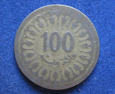 Лот: 6032461. Фото: 1. Иностранная монетка №2538. Остальные страны