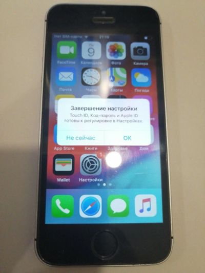 Лот: 15159335. Фото: 1. Смартфон Apple iPhone 5s (0812-09... Смартфоны
