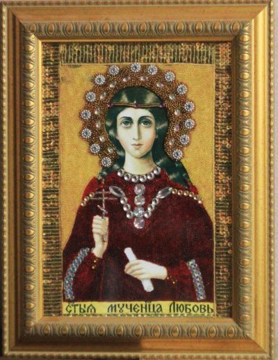 Лот: 10751816. Фото: 1. Икона из бисера "Святая мученица... Другое (сувениры, подарки)