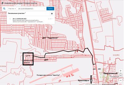 Лот: 11503877. Фото: 1. Продам землю 3.6 ГА (360 соток... Земельные участки