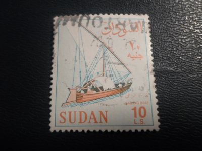 Лот: 17049352. Фото: 1. Марка для Вашей коллекции. №21669. Марки
