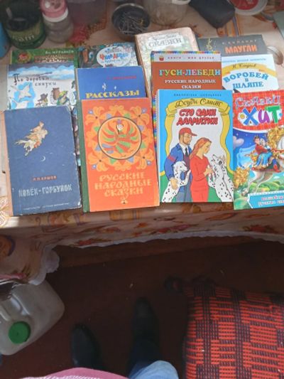 Лот: 25267283. Фото: 1. Детские книги. Художественная для детей