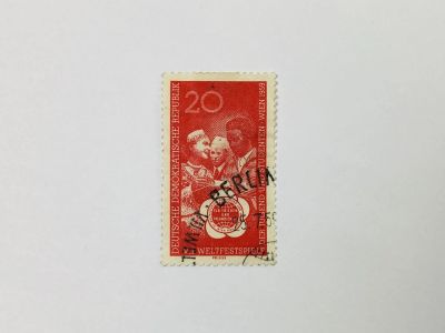 Лот: 23594086. Фото: 1. Молодежные игры. Молодые люди... Марки