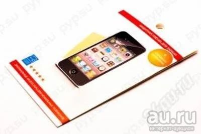 Лот: 12986231. Фото: 1. Защитная пленка HTC Butterfluy. Защитные стёкла, защитные плёнки
