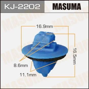 Лот: 11381535. Фото: 1. Клипса крепежная Masuma KJ-2202. Кузов