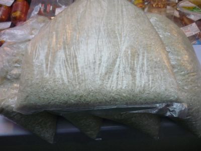 Лот: 11101289. Фото: 1. Рис длиннозерный вес.. Лот 5 кг... Крупы, сыпучие продукты