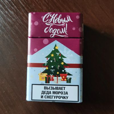 Лот: 20716919. Фото: 1. Подарочная пачка. Подарочная упаковка