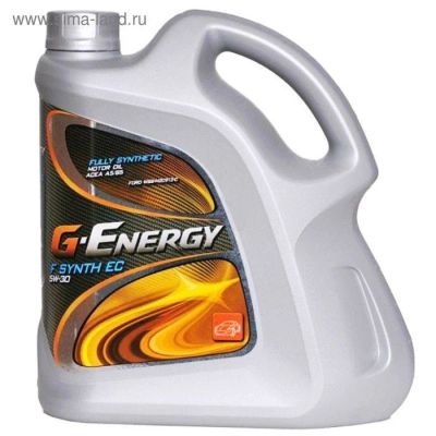 Лот: 12991790. Фото: 1. G-Energy масло моторное полностью... Другое (автохимия, масла, тюнинг)