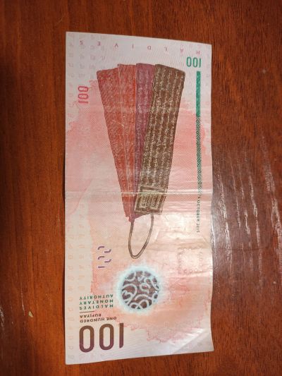 Ловушка для рыбы - "мордушка" - New — купить в Красноярске. Состояние ...