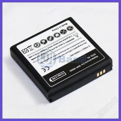 Лот: 2419627. Фото: 1. Аккумулятор большой емкости 3500mAh... Аккумуляторы