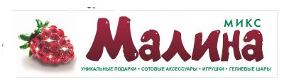 Лот: 19464554. Фото: 1. Требуется продавец Ястынская 19д. Работа, вакансии