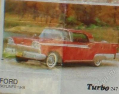 Лот: 92265. Фото: 1. Turbo 247. Наклейки, карточки, вкладыши