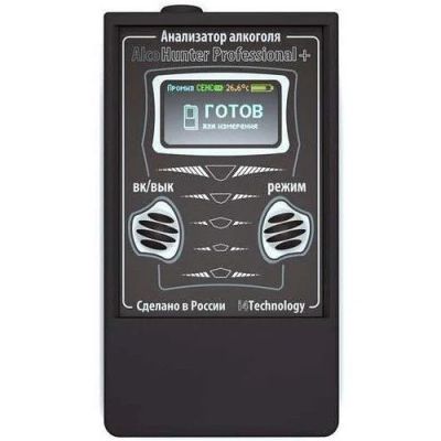 Лот: 14840938. Фото: 1. Алкотестер Alcohunter Professional... Алкотестеры