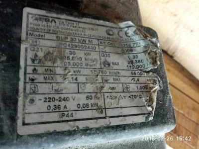 Лот: 11094856. Фото: 1. Газовый нагреватель master BLP... Обогреватели промышленные, тепловые пушки