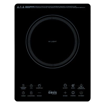 Лот: 25668832. Фото: 1. Индукционная плитка Oasis PI-SKLK. Плиты, духовые шкафы, варочные поверхности