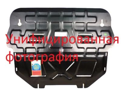 Лот: 8147407. Фото: 1. Защита картера двигателя и КПП... Двигатель и элементы двигателя