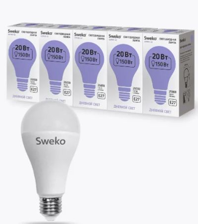 Лот: 19242536. Фото: 1. Лампа светодиодная Sweko 42LED-A65-20W-230-6500K-Е27... Лампочки