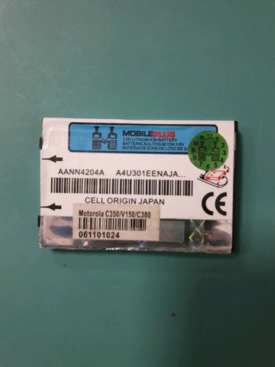 Лот: 11245454. Фото: 1. АКБ аккумуляторная батарея Motorola... Аккумуляторы