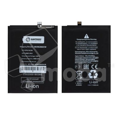 Лот: 18915093. Фото: 1. Аккумулятор для Huawei Honor 10... Аккумуляторы