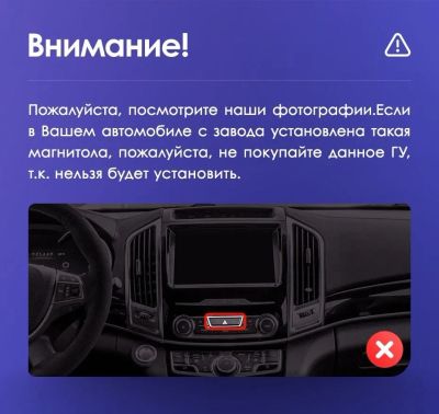 Лот: 21428610. Фото: 1. Штатная магнитола Teyes CC3 2K... Автомагнитолы