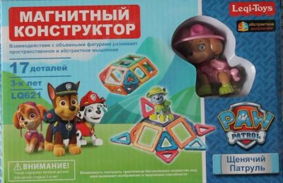 Лот: 11544386. Фото: 1. Магнитный конструктор 17 дет... Конструкторы